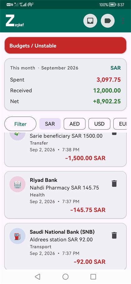 Transaction cards