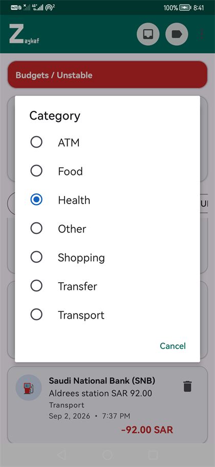 Choosing a category
