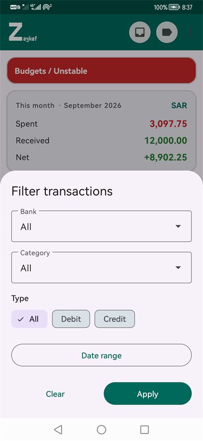 Filter sheet