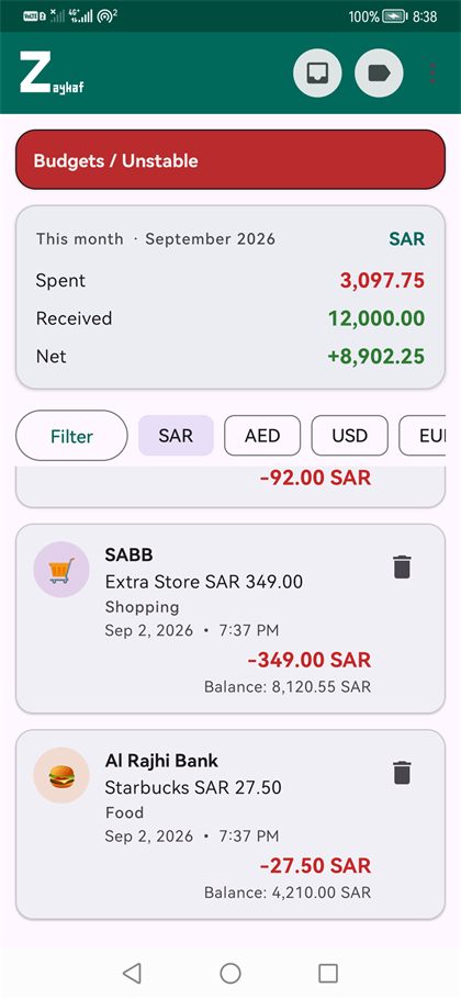 Searching transactions