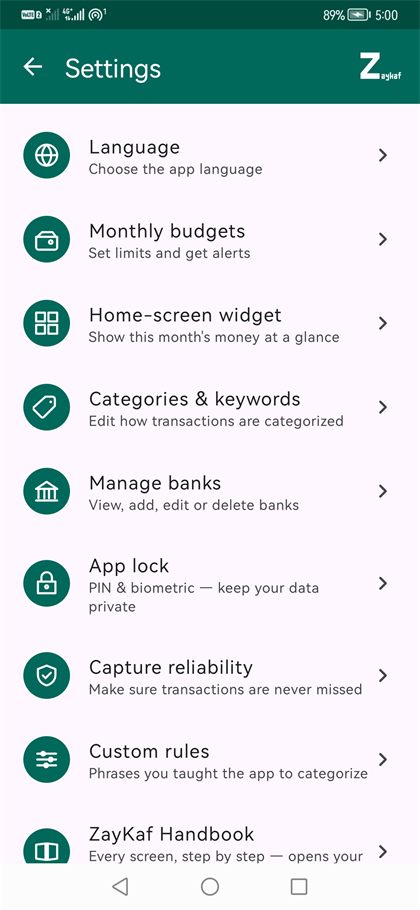 Settings, upper half