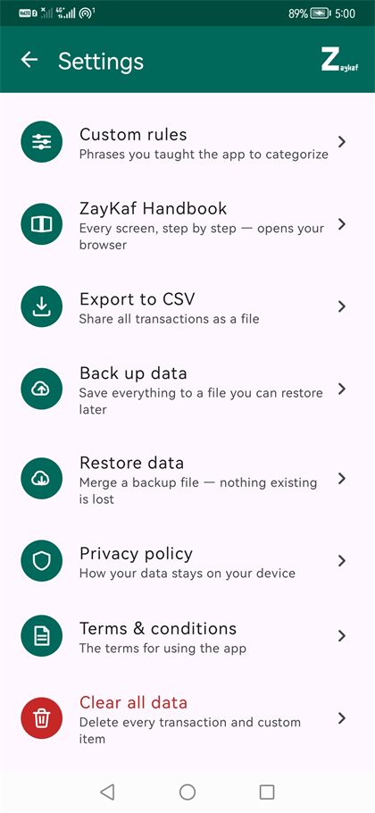 Settings, lower half