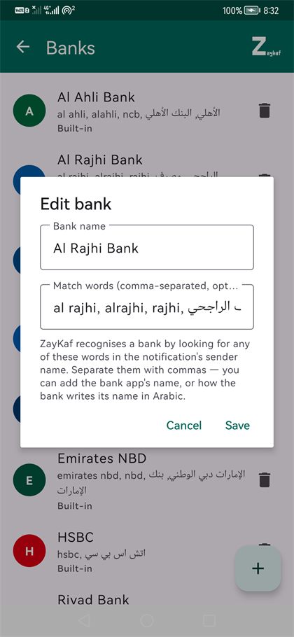 Editing a bank