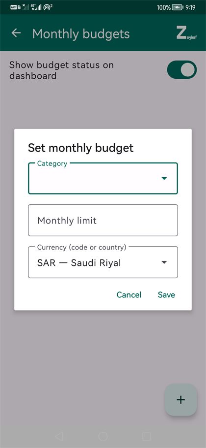 Setting a budget