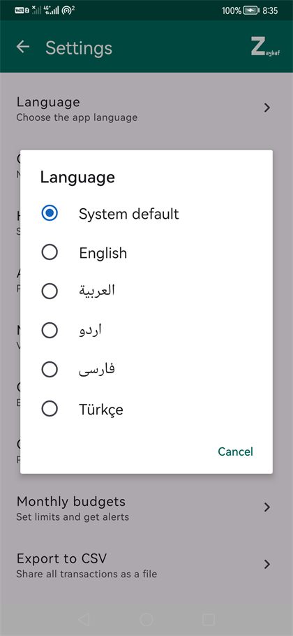 Language picker