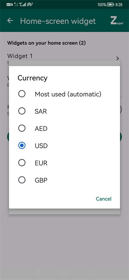 Widget currency picker